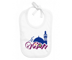 Bavoir bebé personalizado Islam Ramadhan