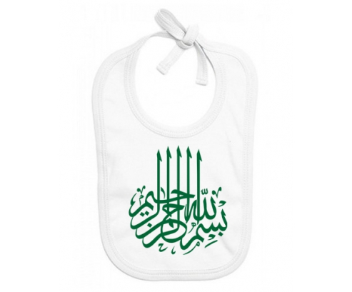 Bavoir bebé costumbre Bism allah alrahman alraheem en Verde