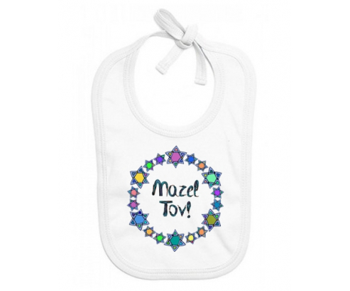 Bavoir bebé personalizado Mazel Tov design-1