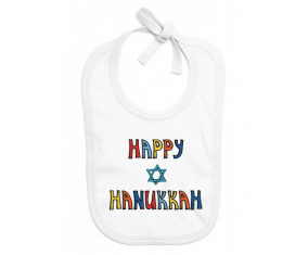 Bavoir judaísmo personalizado del bebé: Feliz diseño de hanukkah-2