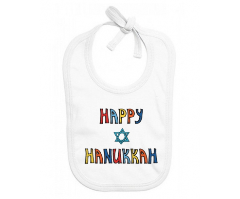 Bavoir judaísmo personalizado del bebé: Feliz diseño de hanukkah-2