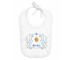 Bavoir judaísmo personalizado del bebé: Hanukkah design-3