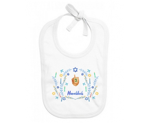 Bavoir judaísmo personalizado del bebé: Hanukkah design-3