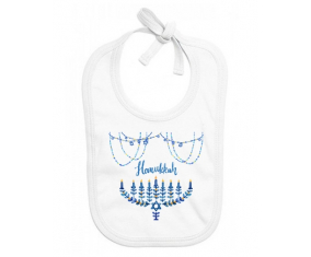 Bavoir judaísmo personalizado del bebé: Hanukkah design-4