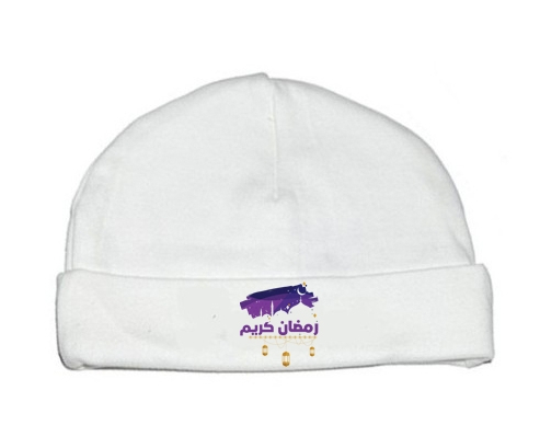 Bonnet bebé personalizado Islam ramadhan kareem design-3