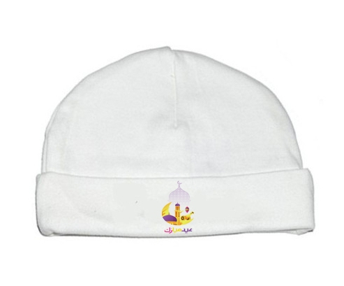 Bonnet bebé personalizado Islam eid moubarek design-2