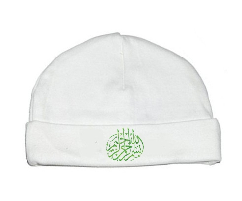 Bonnet bebé personalizado Islam Bism allah alrahman alraheem