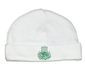 Bonnet bebé costumbre Bism allah alrahman alraheem en Verde