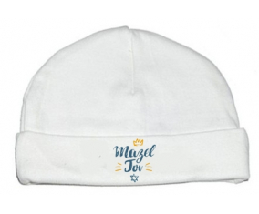 Bonnet judaísmo personalizado del bebé: diseño laberíno tov hebreo-2