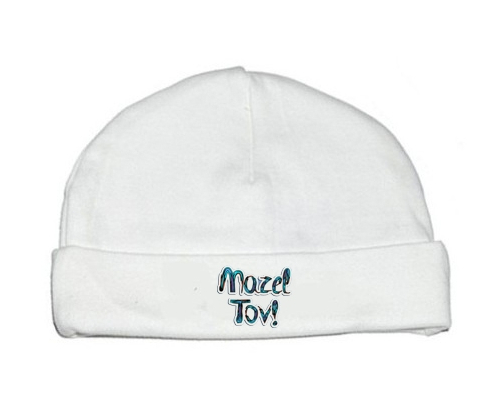 Bonnet judaísmo personalizado del bebé: diseño laberíno tov hebreo-3