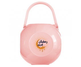 Islam ramadhan kareem design-1 nipple box