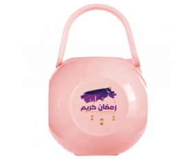 Islam ramadhan kareem design-3 nipple box