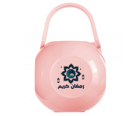 Islam ramadhan kareem design-4 nipple box