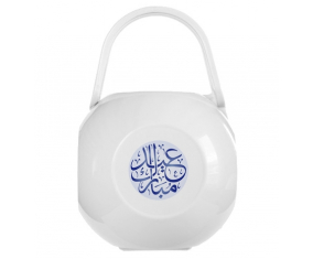 Islam eid mubarek design-1 nipple box