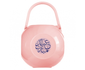 Islam eid mubarek design-1 nipple box