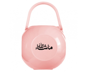 Caja de pezón Ma sha allah en árabe
