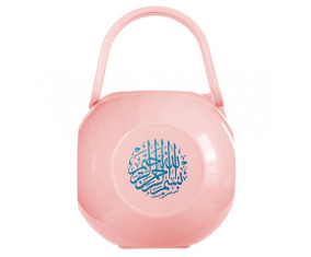 Bism tetin box allah alrahman alraheem en Azul