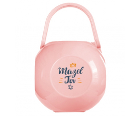 Caja de pezón judaísmo: mazel tov hebreo design-2