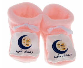 Chausson bebé Islam ramadhan kareem diseño-2 color rosa