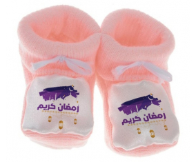 Chausson bebé Islam ramadhan kareem diseño-3 color rosa