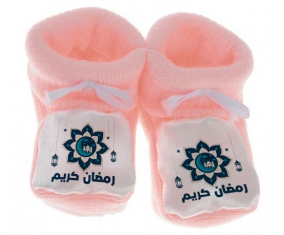 Chausson bebé Islam ramadhan kareem diseño-4 color rosa