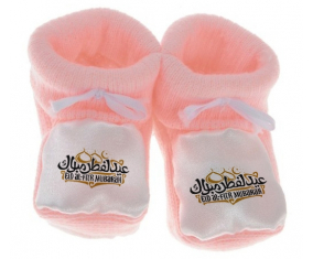 Chausson bebé Islam eid fitr moubarek color rosa