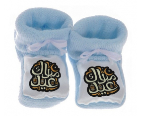 Chausson bebé Islam eid moubarek azul design-4