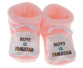 Chausson Judaísmo del Bebé: Feliz diseño hanukkah-2 color Rosa