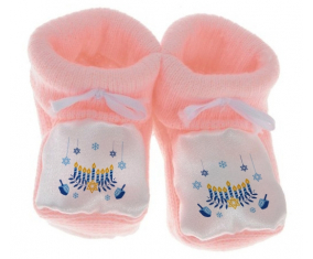 Chausson Judaísmo del Bebé: Hanukkaha design-2 color Rose