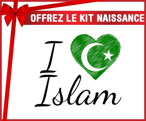 kit naissance bebé personalizado amo el Islam