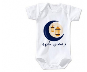 Body bebé Islam ramadhan kareem design-2 talla 3/6 meses mangas cortas