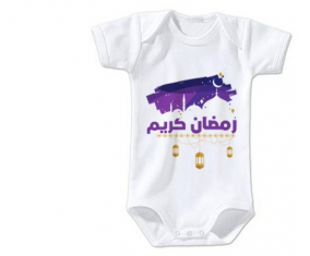 Body bebé Islam ramadhan kareem diseño-3 talla 3/6 meses mangas cortas