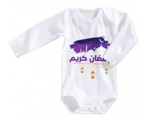 Body bebé Islam ramadhan kareem design-3 tamaño 3/6 meses mangas largas