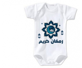 Body bebé Islam ramadhan kareem design-4 talla 3/6 meses mangas cortas