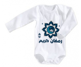 Body bebé Islam ramadhan kareem design-4 talla 3/6 meses mangas largas