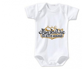 Body bebé Islam eid fitr moubarek tamaño 3/6 meses mangas cortas