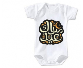 Body bebé Islam eid moubarek design-4 tamaño 3/6 meses mangas cortas