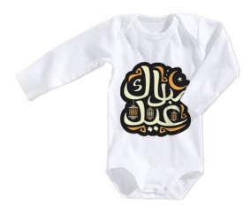 Body bebé Islam eid moubarek design-4 tamaño 3/6 meses mangas largas