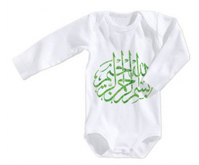 Body bebé Islam Bism allah alrahman alraheem talla 3/6 meses mangas largas