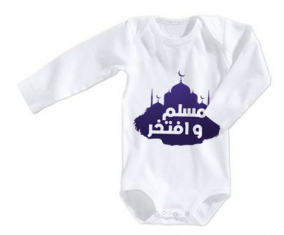 Body bebé musulmán islam wa aftakhir en árabe tamaño 3/6 meses mangas largas