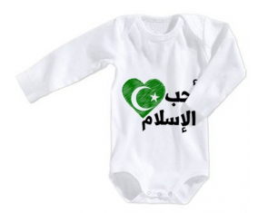 Body bebé Ohibo Islam en árabe tamaño 3/6 meses mangas largas