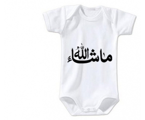 Body bebé Ma sha Allah en árabe talla 3/6 meses mangas cortas