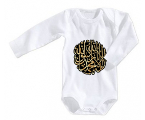 Body bebé La ilaha illa allah muhammad rasul allah tamaño 3/6 meses mangas largas
