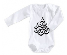 Body bebé allah mohamed rassoul allah en cintura árabe 3/6 meses mangas largas