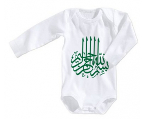 Body bebé Bism allah alrahman alraheem en verde tamaño 3/6 meses mangas largas
