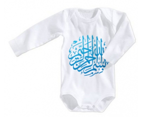 Body bebé Bism allah alrahman alraheem en tamaño azul 3/6 meses mangas largas