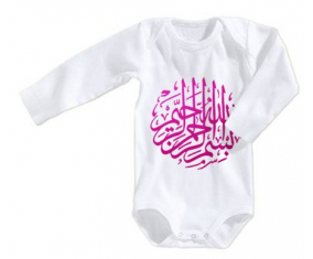 Body bebé Bism allah alrahman alraheem en rose talla 3/6 meses mangas largas