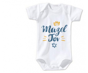 Body Judaísmo del Bebé: diseño laberínlico-2 talla 3/6 meses mangas cortas