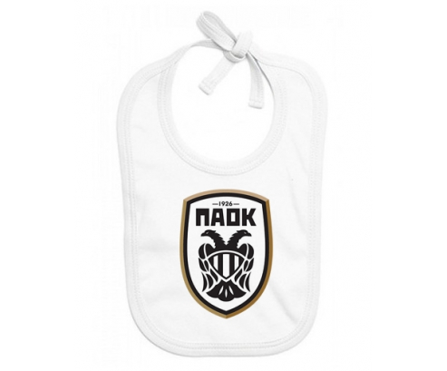 Bavoir PAOK Salonique Bebé Personalizado