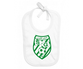 Bavoir estadio gabesiano para bebés personalizados